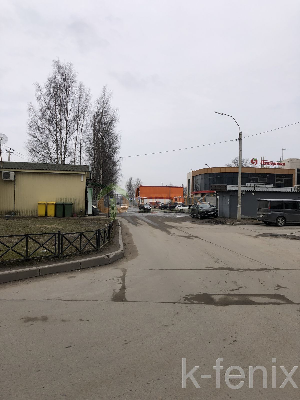 квартира 45 метров